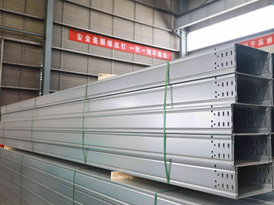 Kablo tepsisi açıklığı